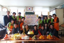 울산 중구 약사경로당, 생신을 맞은 어르신께 사랑과 정성을 가득 담은 생신상 제공