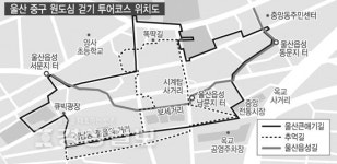 문화와 낭만 가득했던 그 시절로 중구 원도심 골목에 이야기 입혀