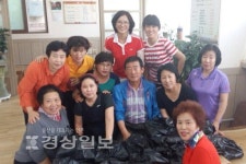 일산동 통장회, 직접 만든 도시락을 배달하는 행사 가져