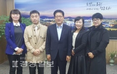 울산 동구 대송고등학교 학부모회, 권명호 동구청장과 환담 나눠