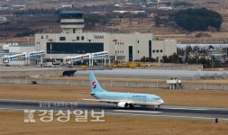 울산시, 울산공항 취항 항공사에 첫 재정지원
