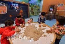 유수성해울산 | 울산박물관 해울이관 '눈높이 산교육장'으로 거듭나