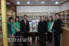 혜명심의료재단 울산병원, 신정5동주민센터에 도서 100권 전