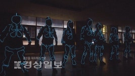 스트리트댄스와 뮤지컬이 만났다