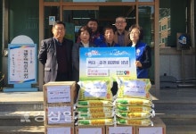 신정1동 바르게살기위원회, 백미와 라면박스 동주민센터에 지정 기탁