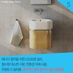 [카드뉴스]울산의 품격, 아름다운 공중화장실