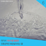 [카드뉴스]울산의 품격, 아름다운 공중화장실