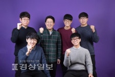 UNIST 학생 벤처 엔스푼즈 해외투자 1억 유치