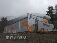 불법건축물 매곡배드민턴장 안전사각