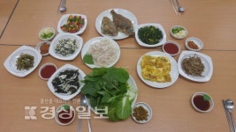 울산 주전어촌체험마을 성공적 자리잡아