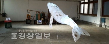 장생포동사무소 창작공간으로 변신, 일상 속으로 예술이 들어오다