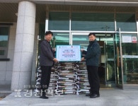 대영운수티에이에스 박래철 대표, 강동동 주민센터 찾아 20㎏들이 쌀 130포 기부