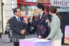 한국수력원자력(주) 고리원자력본부, 이웃돕기 행사 참석해 성금 전달