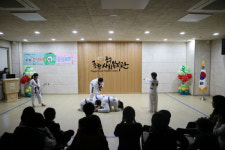 울산중구종합사회복지관 내 마음에 미소 송년파티