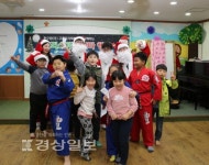한국수력원자력(주) 고리원자력본부 울주대외협력실, 광민지역아동센터 방문