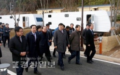 대왕암공원 연안유휴지 개발 마무리…오토캠핑장 개장