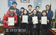 남창중학교 33회 동기회, 모교에 장학금 150만원 전달