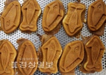 고래빵 지역대표 자리 두고 경쟁 치열