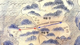 [성곽도시 울산을 말하다]사나운 짐승으로부터 말을 보호하는 울타리 성격 강해