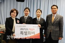 울산 신선여자고등학교, 학교 축제 수익금을 모아 성금으로 100만원 전달