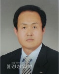 해상재난안전에스에이알협회울산지부 | 울산 해양관리공단 '2016 사회재난대응' 장관상