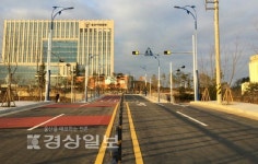 법조타운 진입도로 9일 전면개통