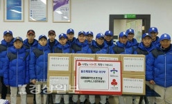 울산 제일중학교 야구부, 수해주민과 불우이웃을 위한 50만원 상당의 라면 전달