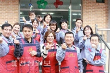 울산 남부소방서 장생포의용소방대, 배식봉사와 경로당 주변 환경정리 실시