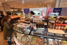 백화점 중저가 선물세트 선택폭 넓혔다