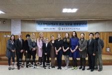 울산외국어고등학교와 자매결연 맺은 모스크바 34학교 관계자들, 울산외고 방문