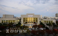 울산문예회관 민간인 관장체제 시험대