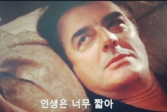 '님과함께 하차' 서인영, '인생은 너무 짧아' 의미심장 글…