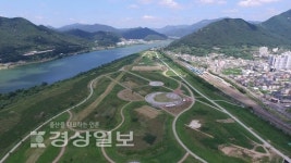 양산 황산문화체육공원, 사계절 힐링명소로