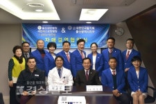 청남의료재단 세민에스요양병원, (사)대한민국팔각회 울산시지구와 자매결연