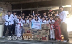 울산 남구 삼산동 성공태권도 이정훈 관장, 정성이 담긴 라면 250개 전달