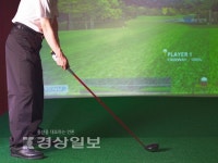 [2017 설 명절 新풍속도]각지서 모인 가족, 펜션 1박 후 차례