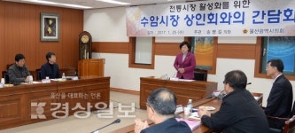 수암시장 주차 등 시설현대화 행정지원 절실