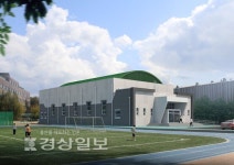 울산 동구청, 현대공고 체육관 건립비용 일부 지원