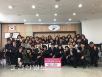 울산 북구 농소3동 통정회, 40만원 상당의 생필품을 농소3동 주민센터에 전달