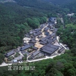 유네스코 세계유산에 양산통도사 등재신청