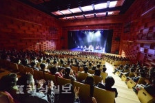 울산 문화예술인 발자취 한눈에
