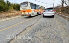 [현장&이슈]비포장 진입로에 인도도 없어 위험천만