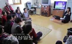 울산 남구보건소, 어르신을 대상으로 건강생활실천교육 실시