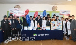 동구 화암중학교, 제12회 화암 졸업축제 개최