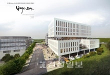 하이테크타운 건립 설계공모 최종 당선작 선정