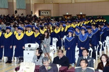 울산스포츠과학중·고등학교 첫 졸업식
