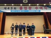 울산 남구 선암초등학교, 졸업생 25명 전원에게 장학금 지급