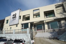 염포예술창작소, 레지던스 입주작가 모집