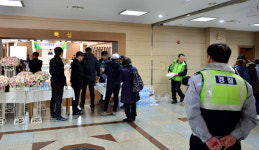 울산 대현지역주택조합 임시총회, 임원교체 안건등 적법성 논란