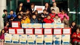 울산 남구 성원어린이집, 울주군시설관리공단 중부종합사회복지관에 생필품 전달